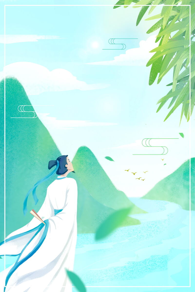 端午佳节庆浓情，快乐背景模板下载，高清JPG/另类PSD设计素材