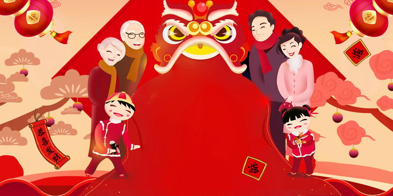 2018新春拜大年海报，高清JPG与另类PSD设计素材下载