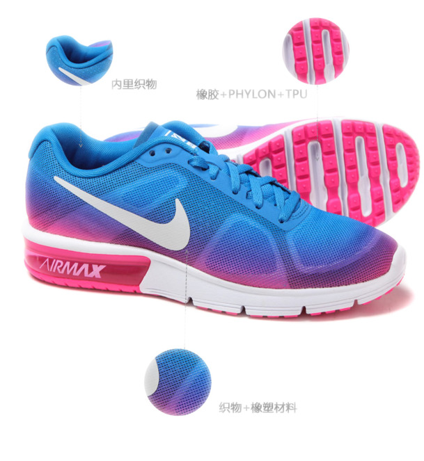 耐克Nike运动鞋PNG透明图片，精美装饰元素与图案设计素材下载