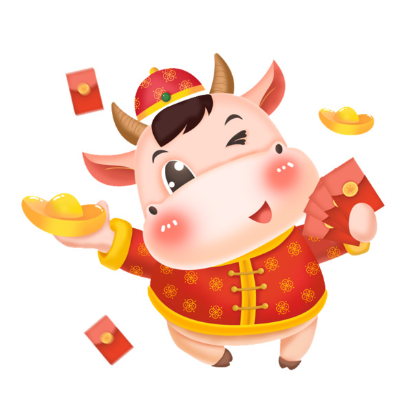 财气牛发红包元宝，节日元素高清PNG透明图，元旦春节元宵PSD设计素材下载