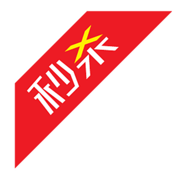 秒杀标签PNG透明图，免扣高清素材，轻松下载设计元素