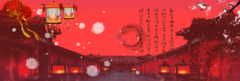 复古中国风JPG/PSD设计素材，红色喜庆古风灯笼与建筑，高清墨迹背景图片下载