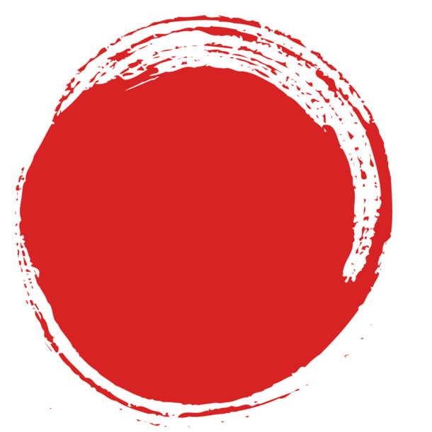 矢量毛笔圆圈PNG透明图片，创意装饰元素，高清墨迹笔触设计素材下载