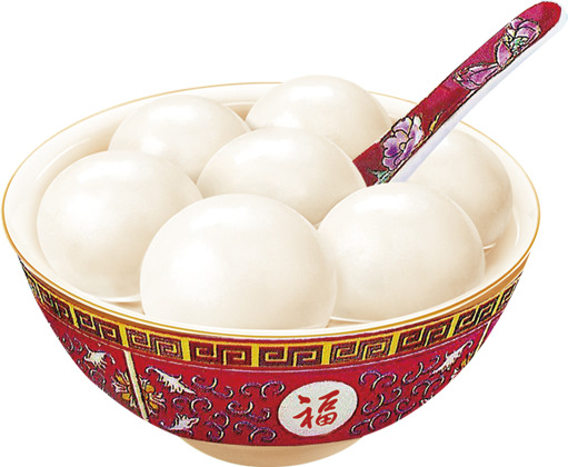 汤圆食品PNG图片，元旦春节元宵节日元素，高清透明PSD素材下载