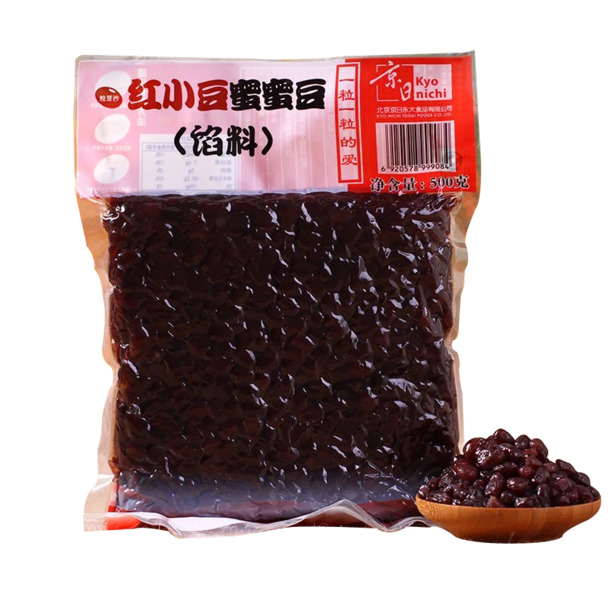 端午节高清PNG透明图片，京日蜜豆节日元素，设计素材下载