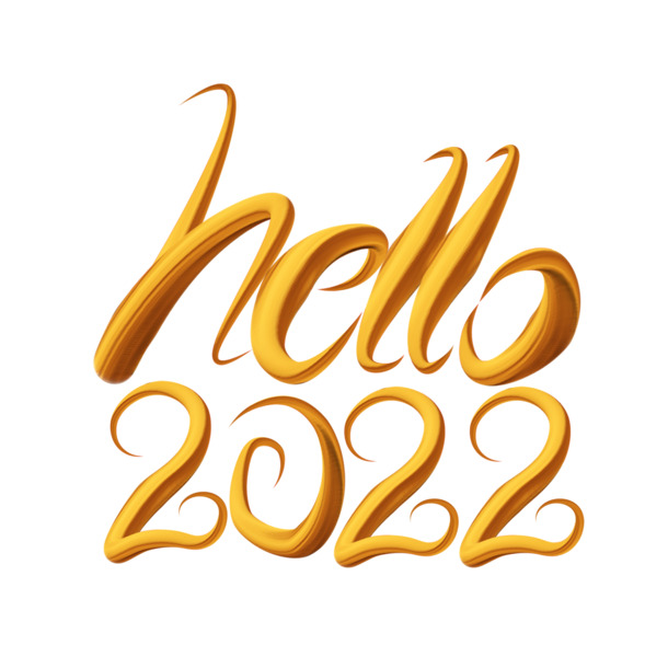2022高清PNG免扣字体元素，透明图片设计素材，一键下载