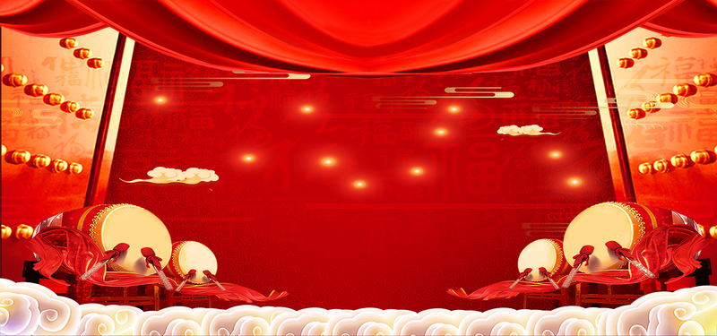 新年奋进红色擂鼓banner，高清JPG与PSD设计素材下载