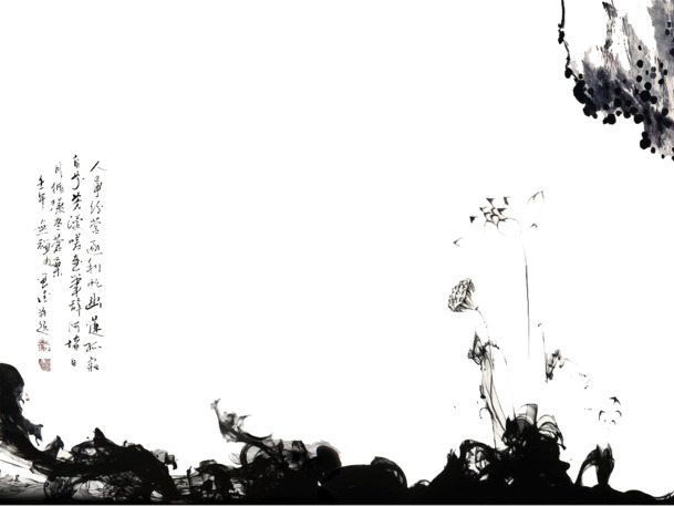 水墨莲花风景画，高清PNG透明装饰元素，笔触墨韵图片素材下载