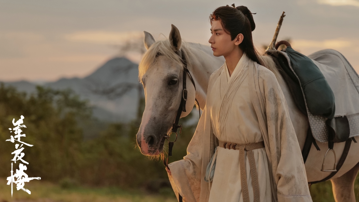 莲花楼高清壁纸，李相夷与成毅绝美瞬间，4K影视级画质，3840x2160超清下载