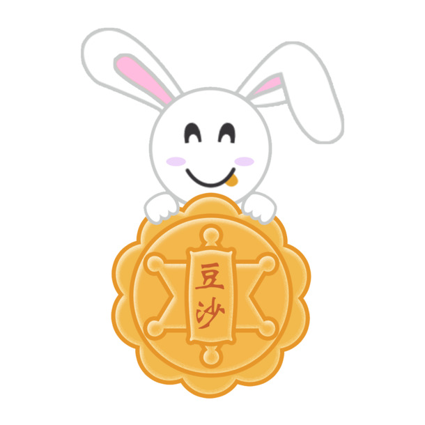 中秋节玉兔享豆沙月饼，高清PNG透明图片，节日元素设计素材下载