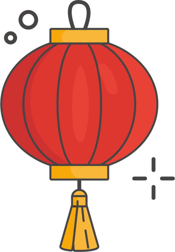 欢庆新年，红色主题高清PNG透明图片素材，元旦春节元宵节日元素设计下载
