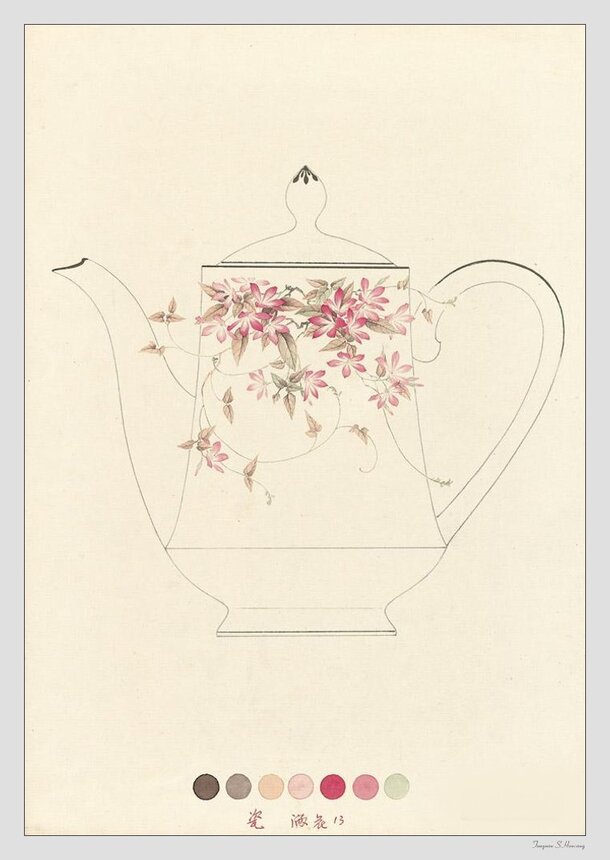 中国风花纹水壶名家画集，高清PNG透明背景H5设计素材下载