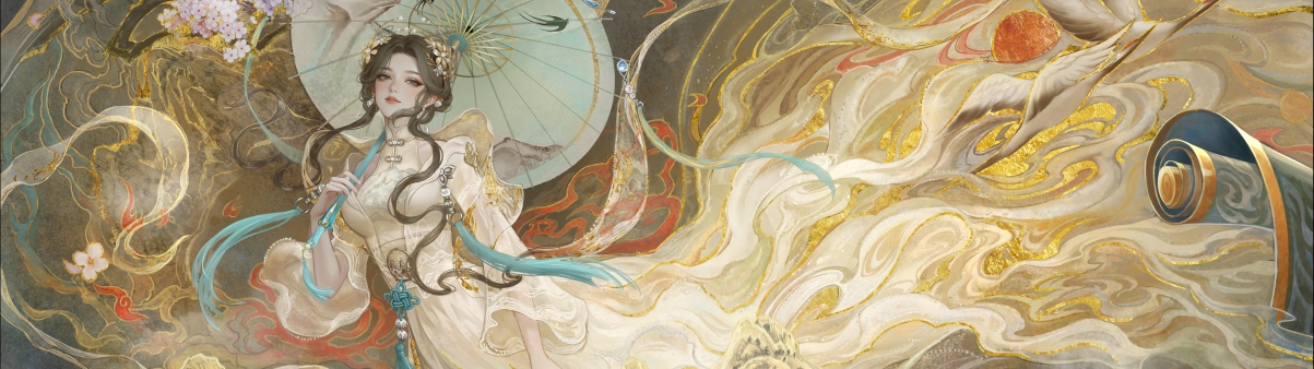 永劫无间国风美女壁纸，5120x1440超清4K游戏图片，一键下载！
