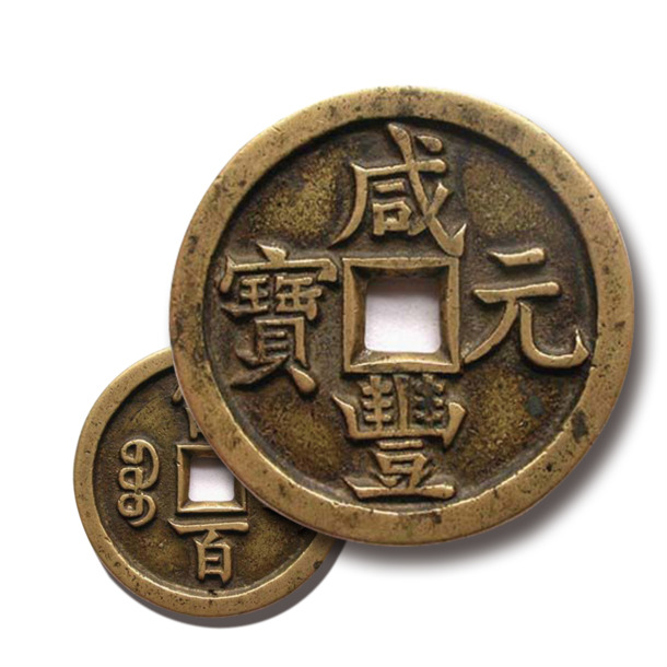 中国风铜钱PNG透明图，高清PSD设计素材，一键下载