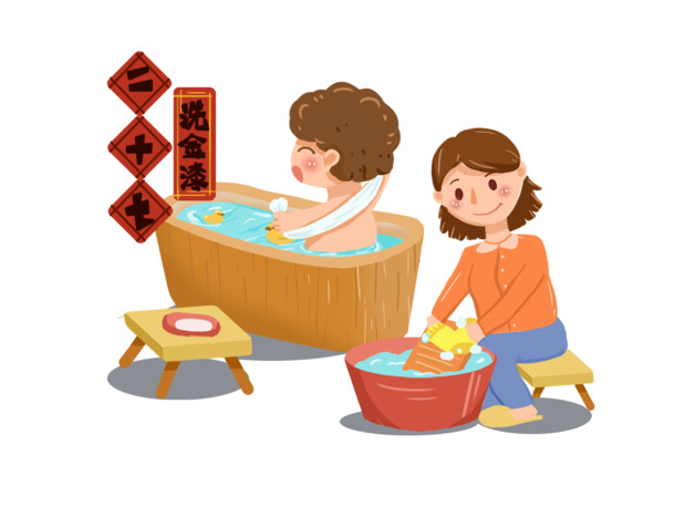 虎年2022年俗风俗高清PNG透明图，元旦春节元宵节日元素设计素材