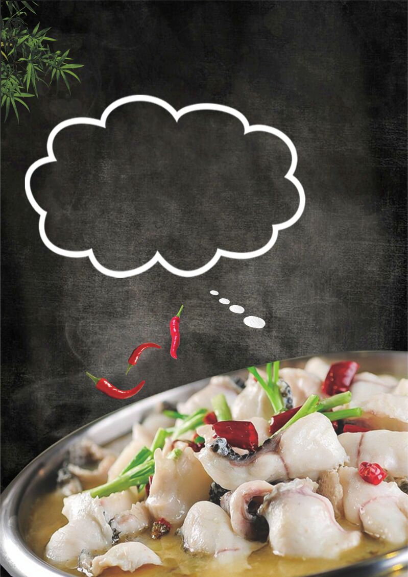 酸菜鱼CDR海报背景模板，高清JPG与另类CER设计素材，一键下载