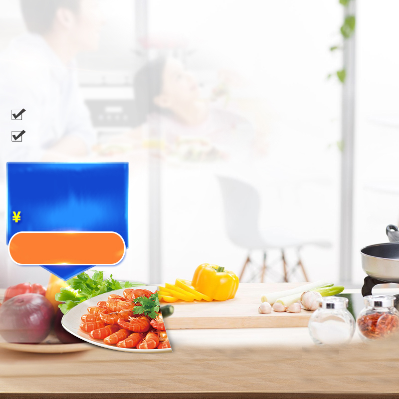 厨房家电电饭煲PSD分层背景图，高清JPG及其他设计素材免费下载