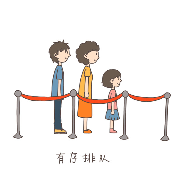 手绘插画公益表情包，有序排队免抠元素，高清PNG透明图片及其他设计素材下载