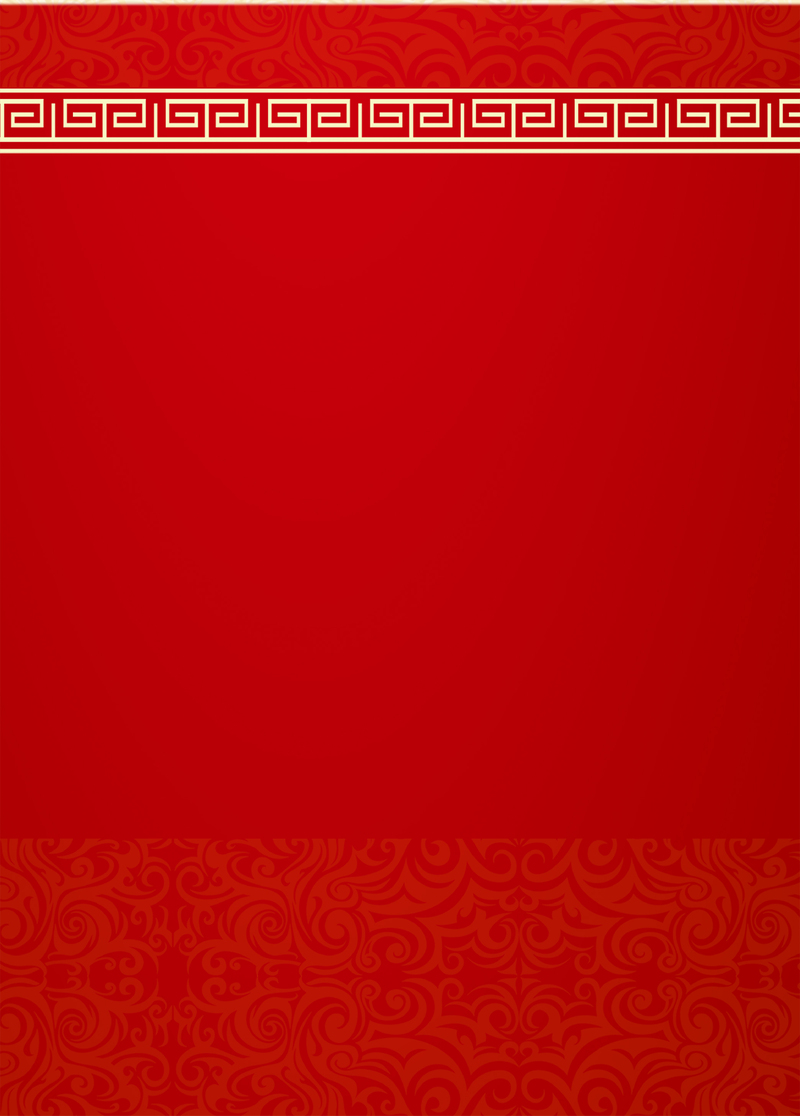 中国风花纹边框新年红背景图片，高清JPG与PSD设计素材下载