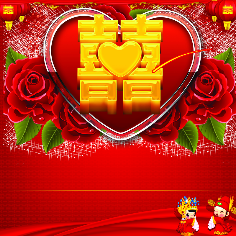 红色喜庆婚庆海报背景，高清JPG&PSD设计素材，狂欢风格任选下载