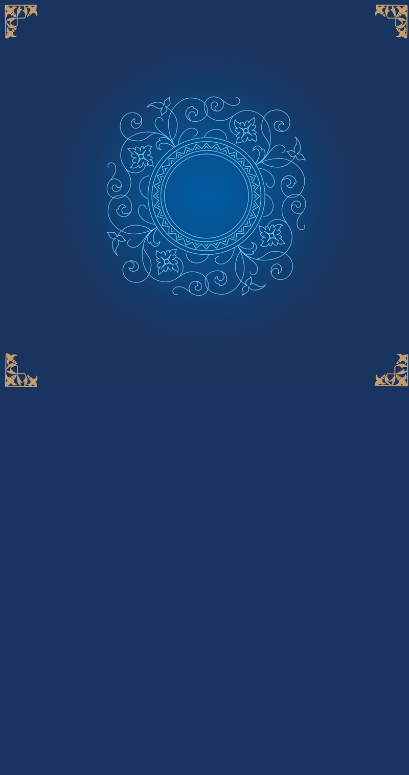 复古中国风简约蓝色商业海报背景，高清JPG/PSD素材下载