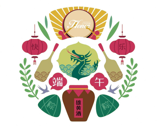 端午佳节PNG透明图片，高清节日元素，设计素材免费下载