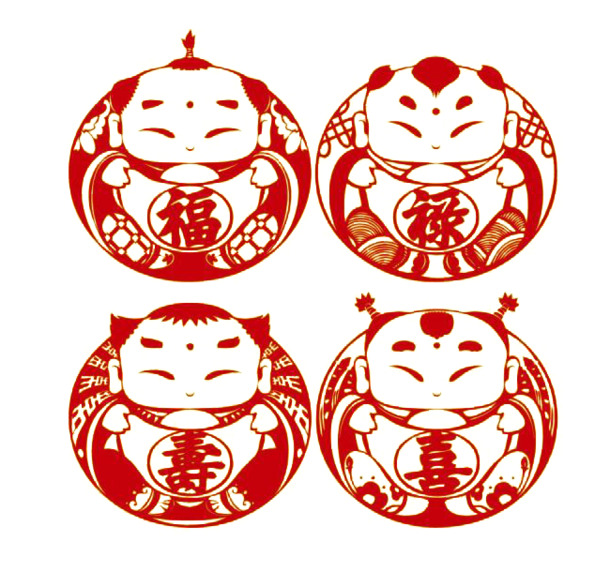 情人节节日元素，福禄寿喜高清PNG透明图片，设计素材免费下载