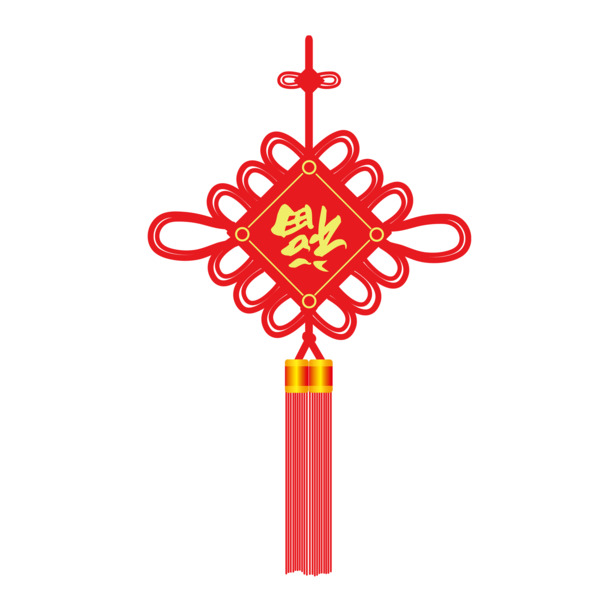 欢庆新春佳节，精美中国结PNG透明图片，节日元素丰富，AI格式设计素材免费下载