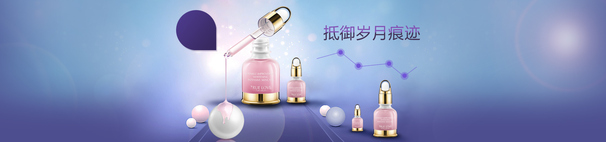 化妆品背景PNG透明素材，高清Banner海报设计图片下载