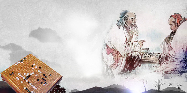 中国风围棋文化宣传海报，古典背景素材，高清JPG与复古PSD格式下载