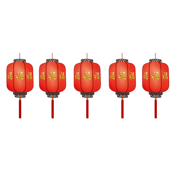 新年红色福字灯笼PNG透明图，高清节日元素，元旦春节元宵PSD素材下载