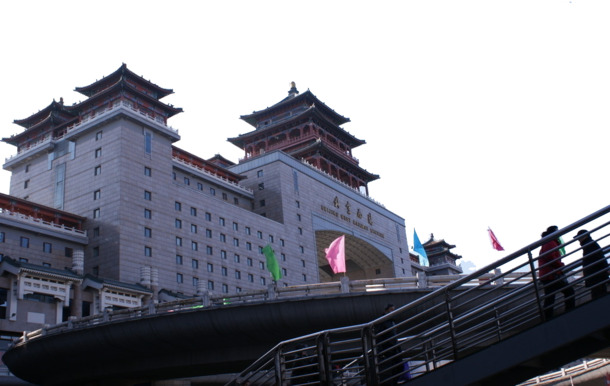 北京西站PNG透明背景图片素材，高清下载，创意元素丰富