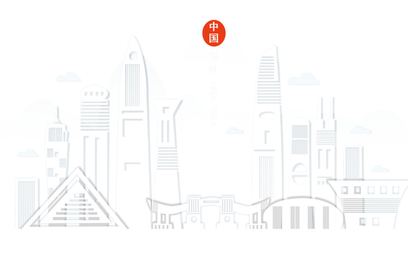 深圳城市标识，精美剪纸PNG透明图片，PSD设计素材免费下载