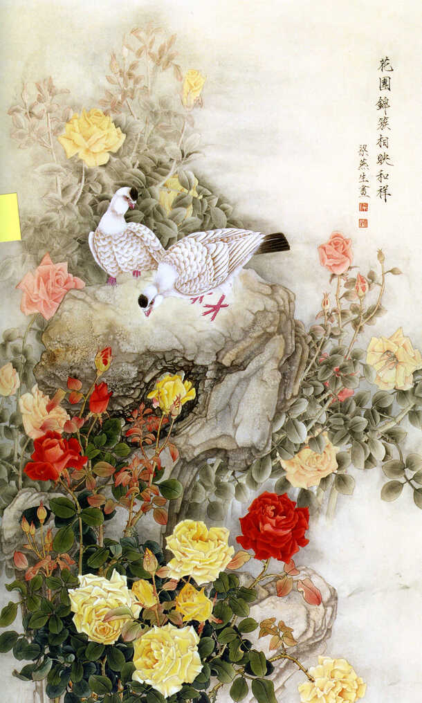 高清PNG插画背景素材，透明底纹元素，设计必备，免费下载
