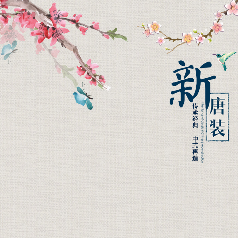 旗袍复古女装，高清JPG主图与PSD设计素材，中国风元素下载
