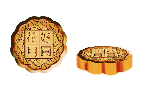 中秋节高清PNG，花好月圆月饼剪影，透明图片素材免费下载
