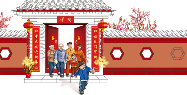 高清PNG透明炮竹图片，元旦春节元宵节日元素设计素材下载