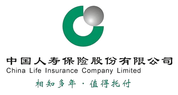 中国人寿保险，高清PNG Logo透明图片，免扣元素，字体设计素材免费下载