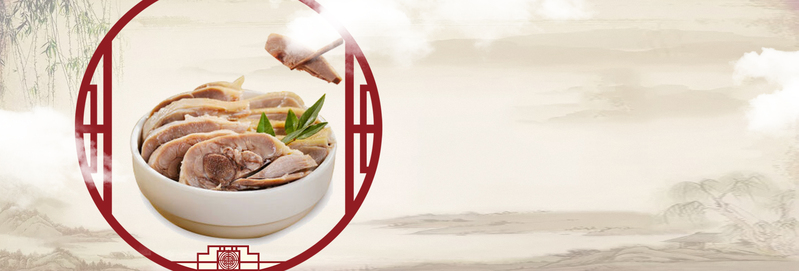 水墨中国风圆环卤味熟食电商banner，复古PSD设计素材，高清JPG下载