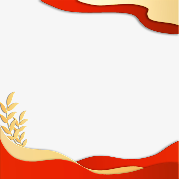 红色边框PNG透明图片，高清免扣元素，设计素材一站下载