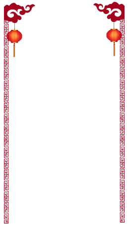 中国风装饰边框PNG透明图片，高清设计素材，免费下载