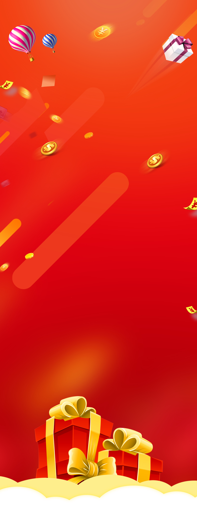 红色背景金币礼盒风暴JPG图片，电商狂欢设计素材高清下载