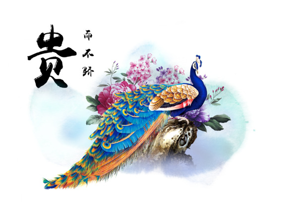 平面设计，毛笔字动物PNG透明图片，PSD素材下载