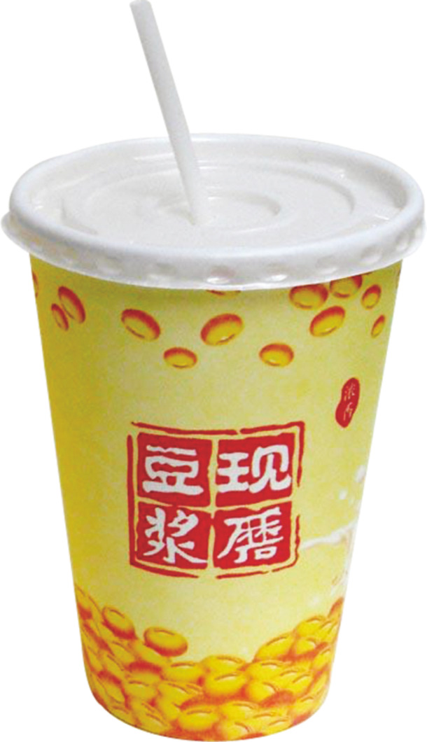 高清PNG透明图片，现磨豆浆装饰元素，创意生活用品设计素材下载