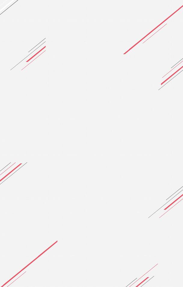 高清PNG透明背景，白底红丝海报素材，创意banner图片设计下载
