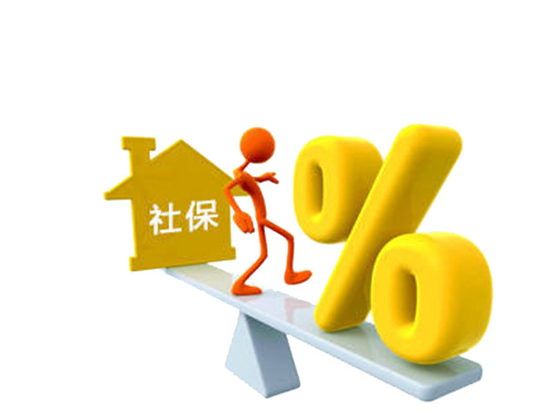 高清PNG透明图片素材，免扣元素标签一键下载，设计无忧