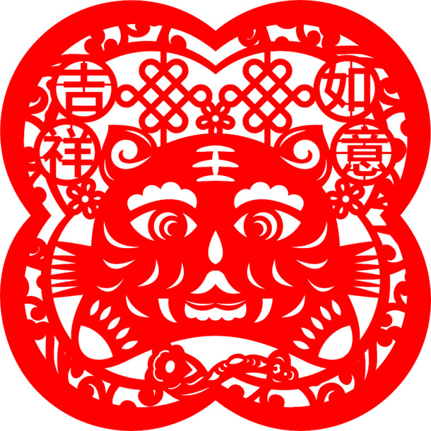 虎年剪纸窗花，大红色喜庆元素，高清PNG/EPS格式，节日素材免费下载