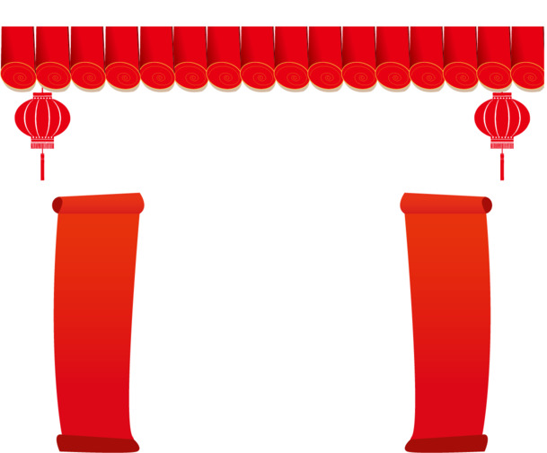 春节矢量素材，高清PNG透明小年元素，元旦春节元宵设计图下载