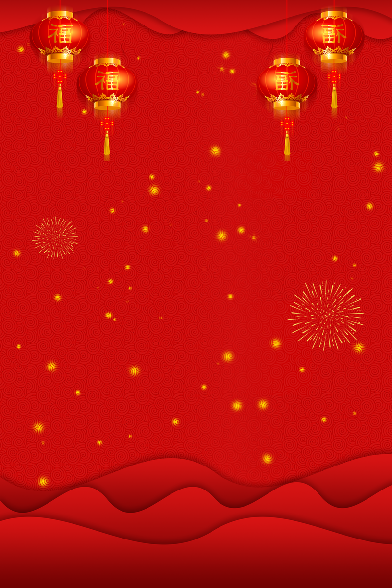 元旦春节中国风背景图，灯笼烟花高清JPG素材下载