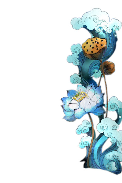 云纹水浪水墨莲花高清PNG透明图，精美装饰元素与笔触设计素材